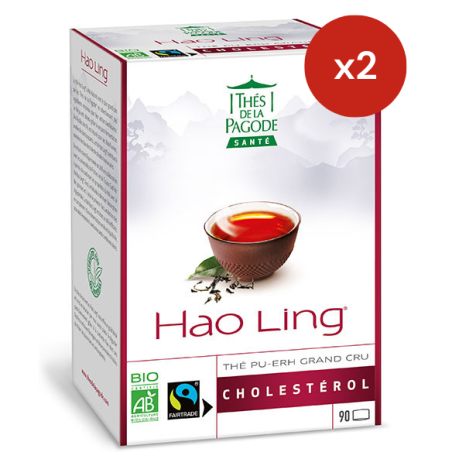 lot de 2 Hao Ling